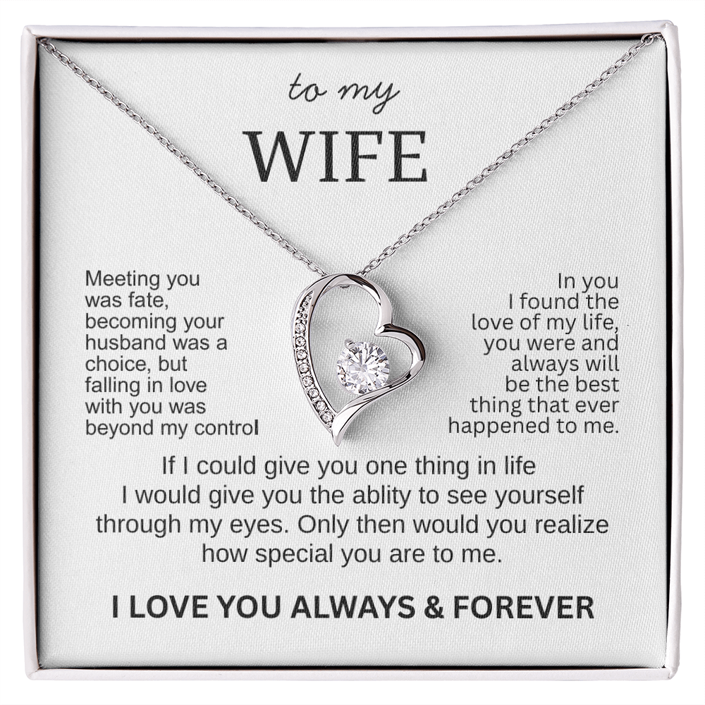 To My Wife