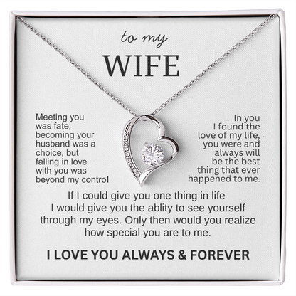 To My Wife