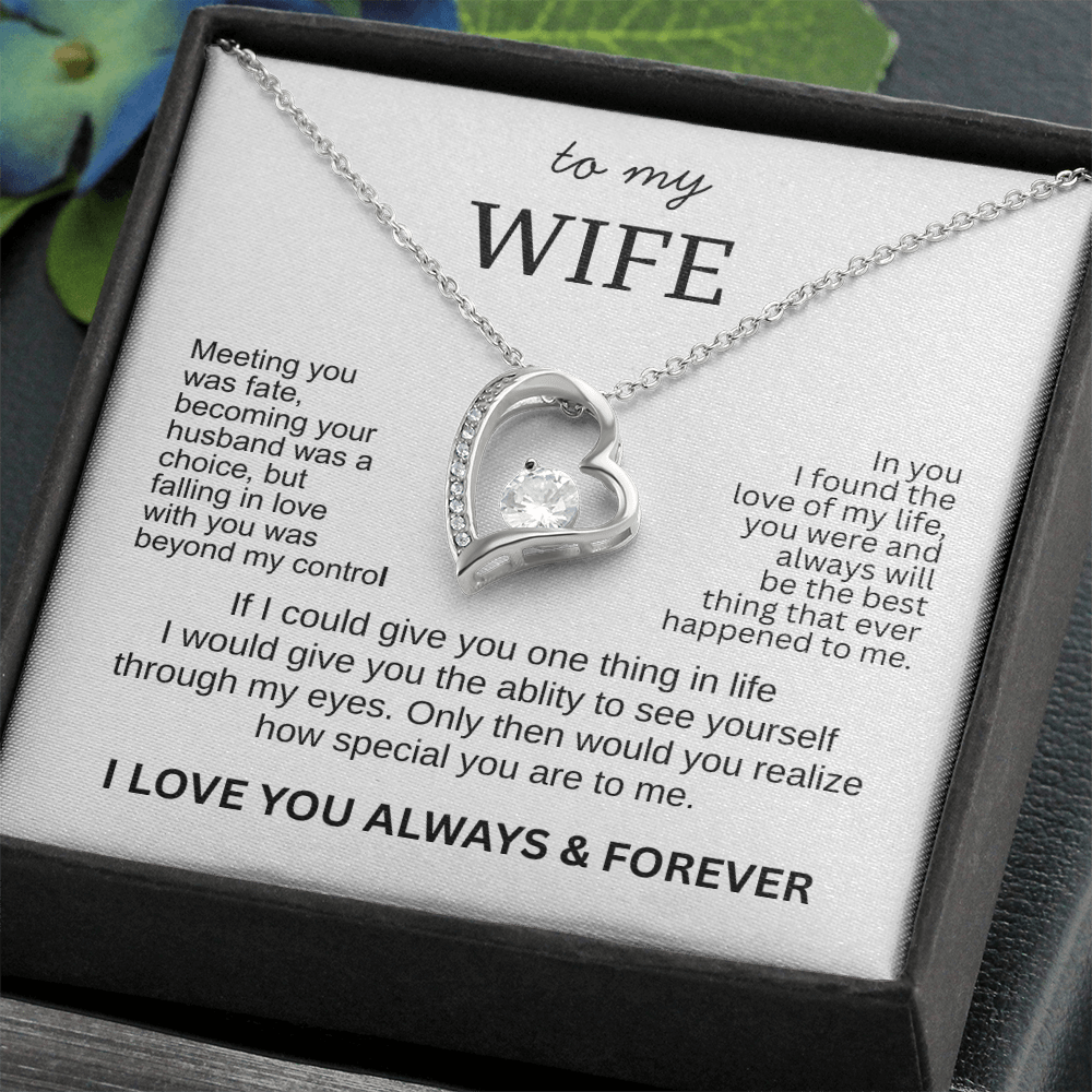 To My Wife